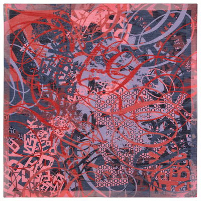 Головоломка