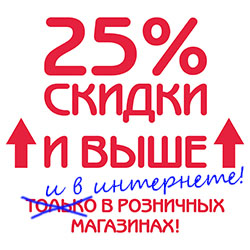 Скажите девушки подружке вашей!