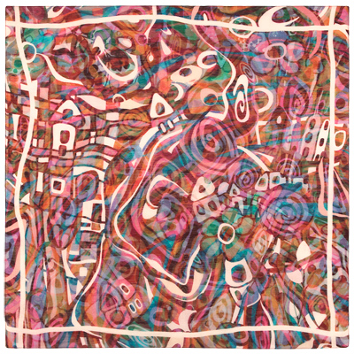 Мир полон радости и счастья