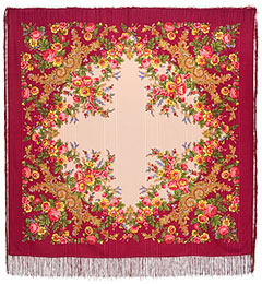 Изысканная