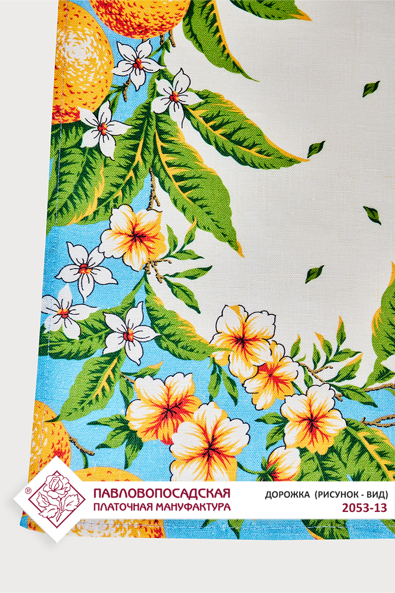 скатерть «Полуденный зной»